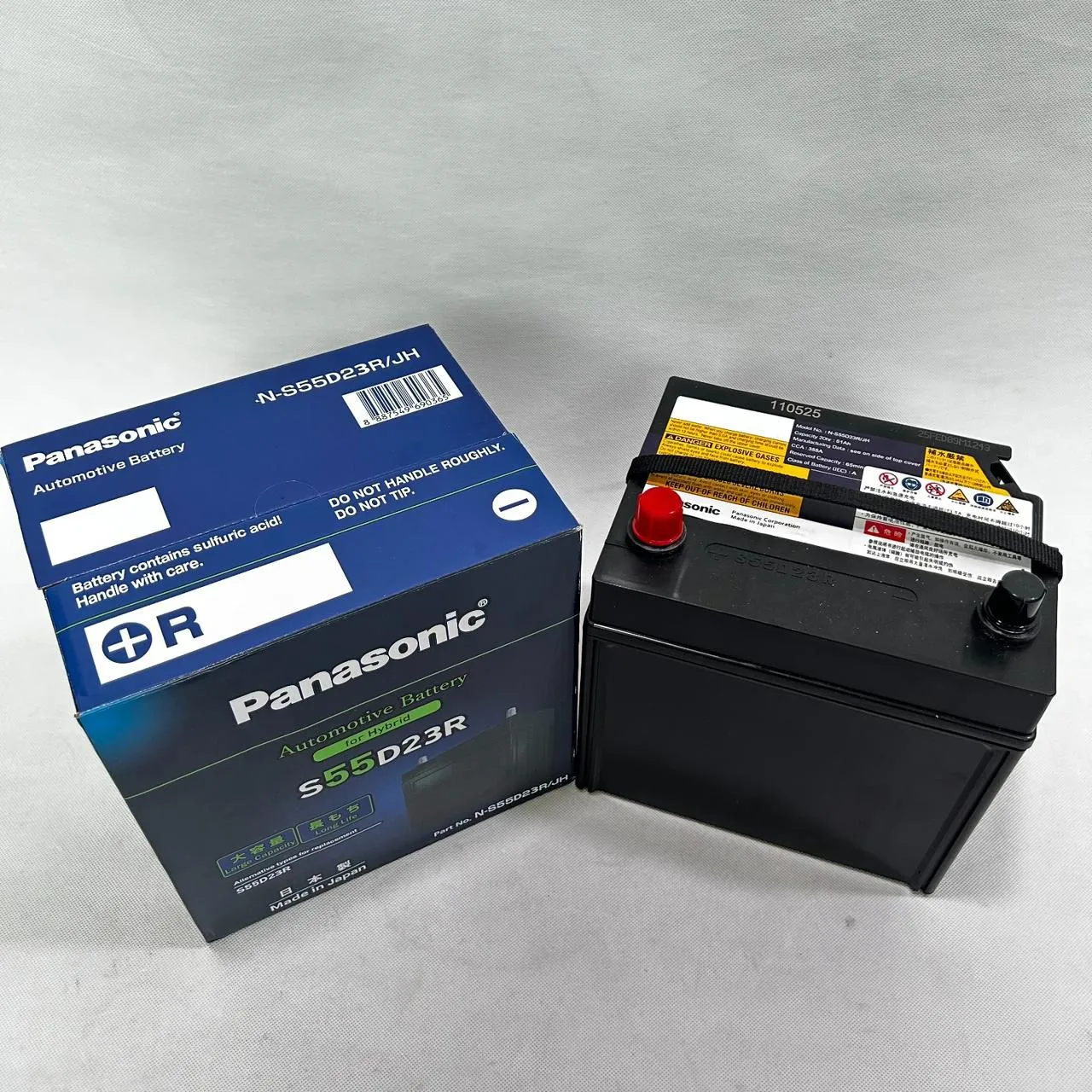 PANASONIC S55D23R HYBRID AUXILIARY VRLA BATTERY AGM